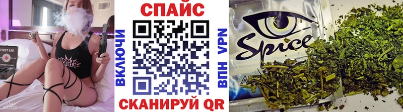 Бутират оксибутират Нурлат