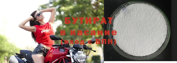 мяу мяу мука Алексин