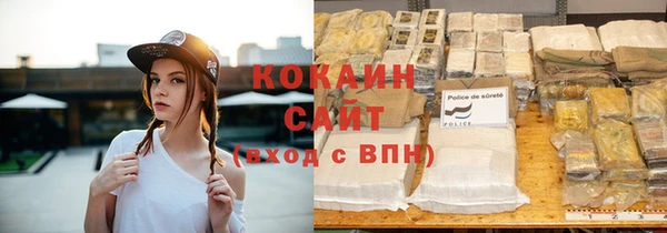 мяу мяу мука Алексин