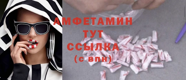 мяу мяу мука Алексин