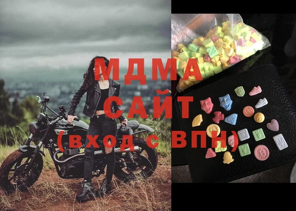 прущая мука Алексеевка