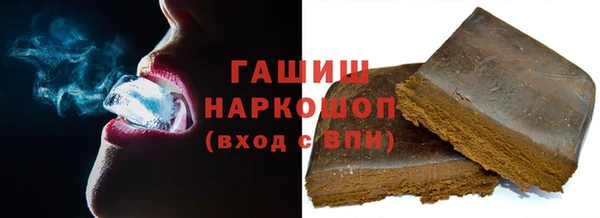 стаф Алзамай