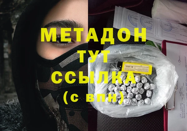 мяу мяу мука Алексин