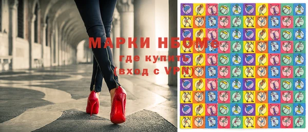 прущая мука Алексеевка