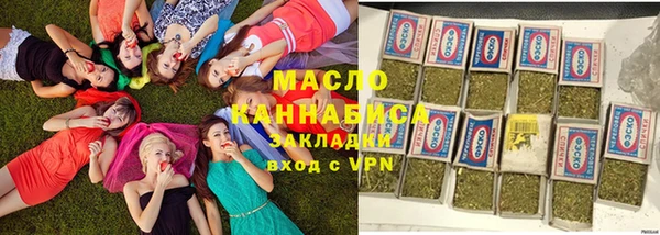 мяу мяу мука Алексин