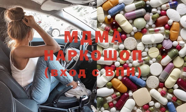 стаф Алзамай