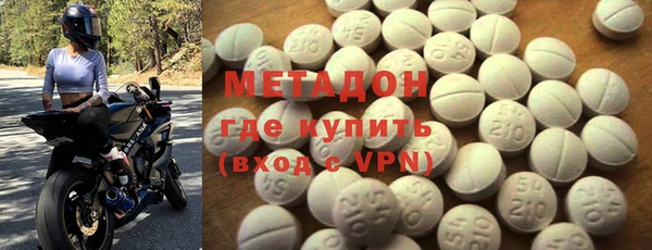 прущая мука Алексеевка