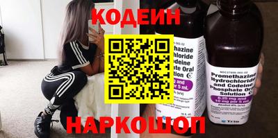 марихуана Рыбинск