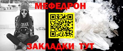 spice Канаш