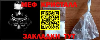 spice Канаш
