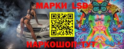 spice Канаш