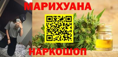 spice Канаш