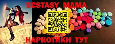 spice Канаш