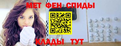 сатива Камышлов