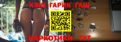 spice Канаш