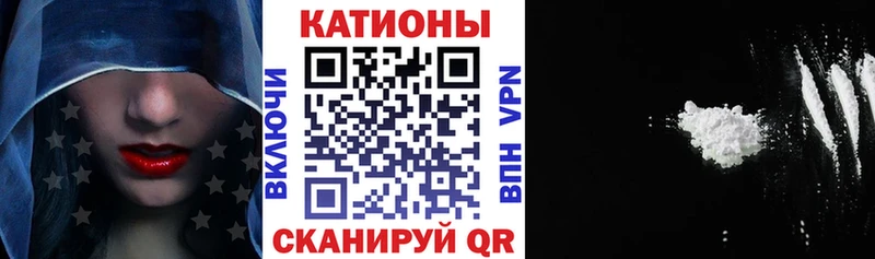 МЯУ-МЯУ VHQ  Нурлат 