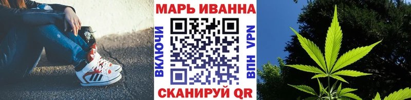 Бошки Шишки THC 21%  OMG tor  Нурлат 